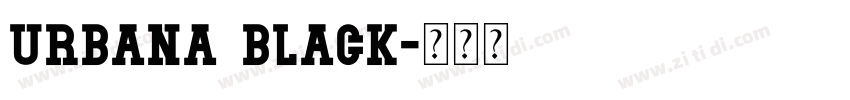 urbana black字体转换